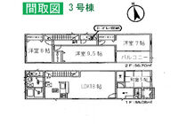東本町 3号棟 間取り