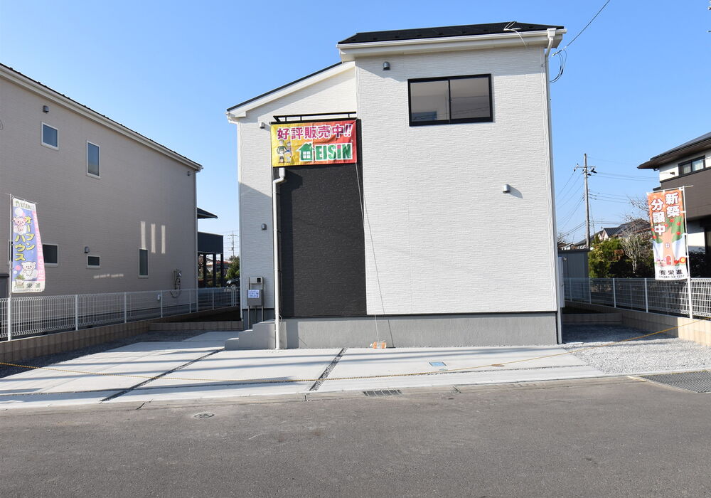 旭町二丁目 1号棟 外観