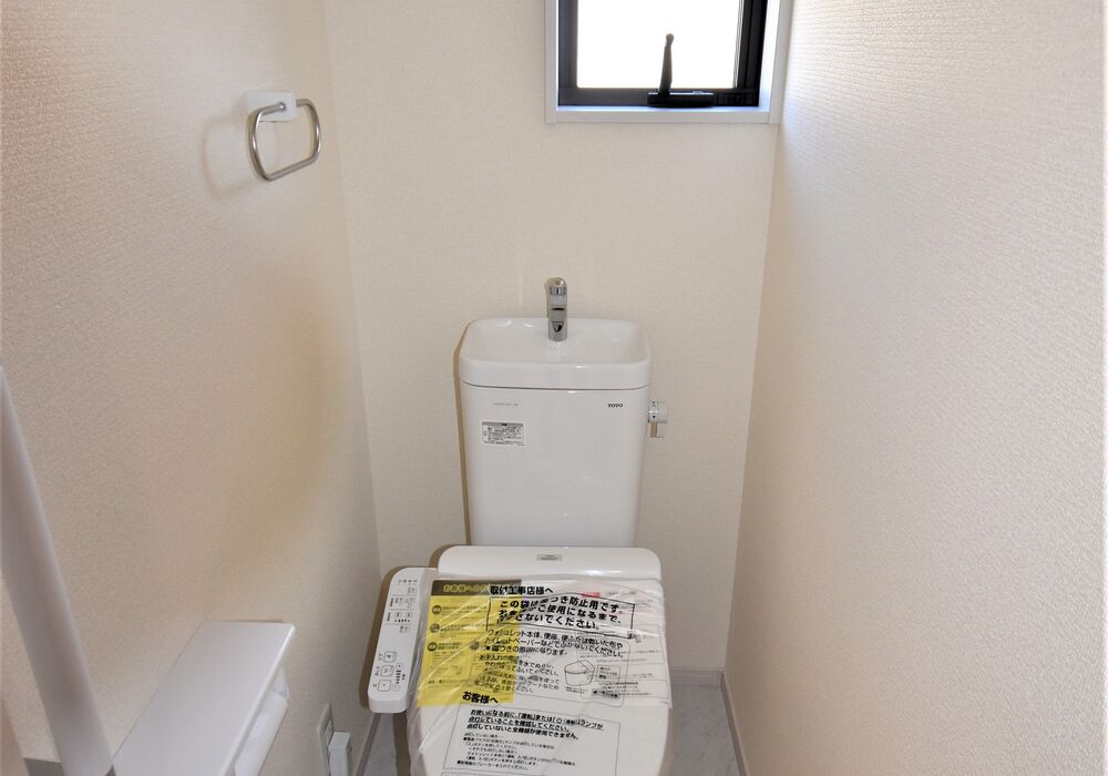 旭町 1号棟 1Fトイレ