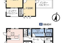 旭町 1号棟 間取り