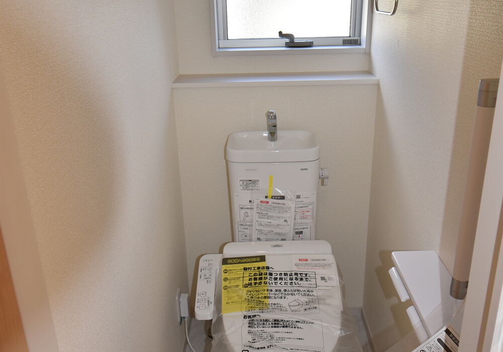長谷町第５ １Fトイレ 