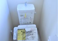 長谷町第５ ２Fトイレ