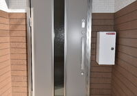 原町 2号棟 外玄関