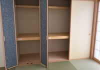 原町 3号棟 押入