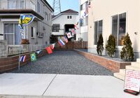 三杉町第6 3号棟 駐車スペース 