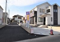 松並二丁目 1号棟 外観2