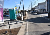大堤第3 南西側公道