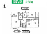 大手町第3-4号棟 間取り