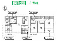 大手町第3-5号棟 間取り