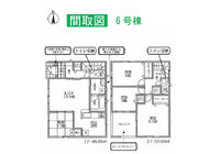 大手町第3-6号棟 間取り