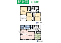 駒羽根第3-3号棟 間取り