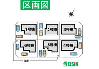 駒羽根第3 区画図