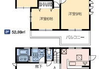 駒羽根第3-6号棟 間取り