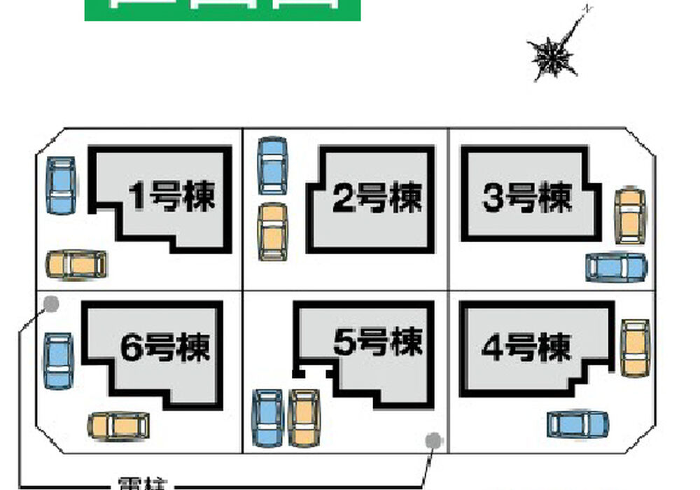 駒羽根第3 区画図