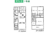 1号棟 間取り