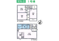 女沼1期-1号棟 間取り