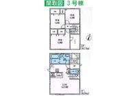 女沼1期-3号棟 間取り