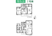 旭町20-1期 2号棟 間取り