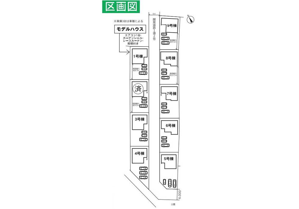 大堤19-1期 区画図