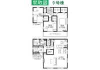 大堤19-1期 9号棟 間取り
