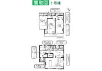 上辺見20-1期 1号棟 間取り
