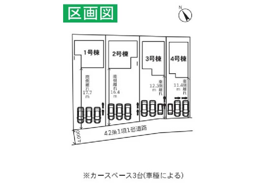 上辺見20-1期 区画図