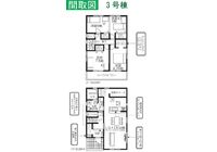 上辺見20-1期 3号棟 間取り