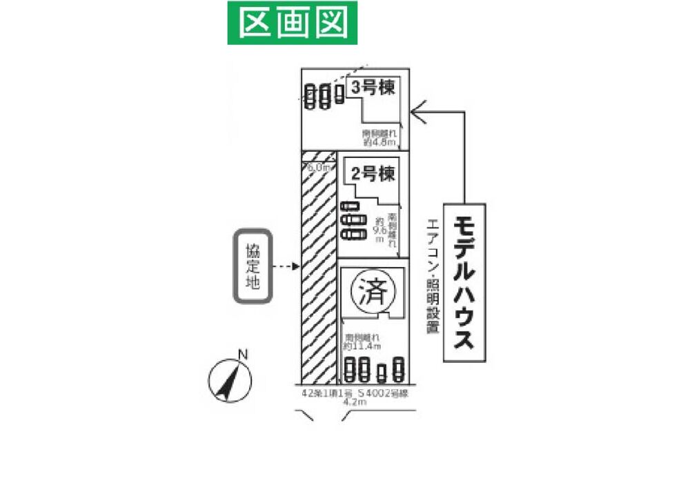 諸川19-1期 区画図