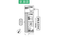 諸川19-1期 区画図
