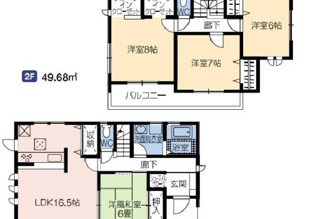 陽光台 1号棟 間取り