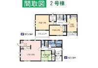 陽光台 2号棟 間取り