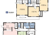 静町第2-2号棟 間取り