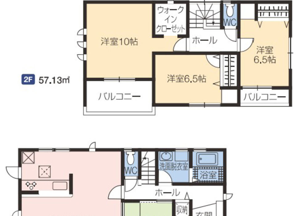 静町第2-3号棟 間取り