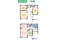 静町第2-1号棟 間取り