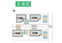静町第2 区画図