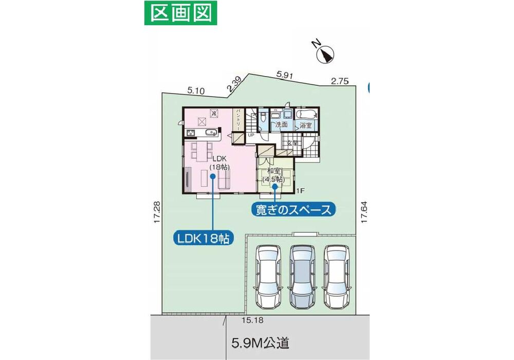 区画図