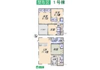 女沼第11-1号棟 間取り