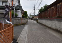 西側道路