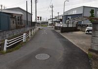 南側道路