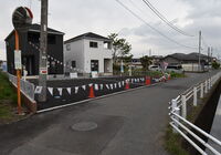 南側道路