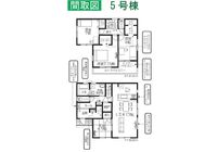5号棟 間取り