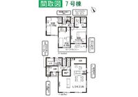 7号棟 間取り