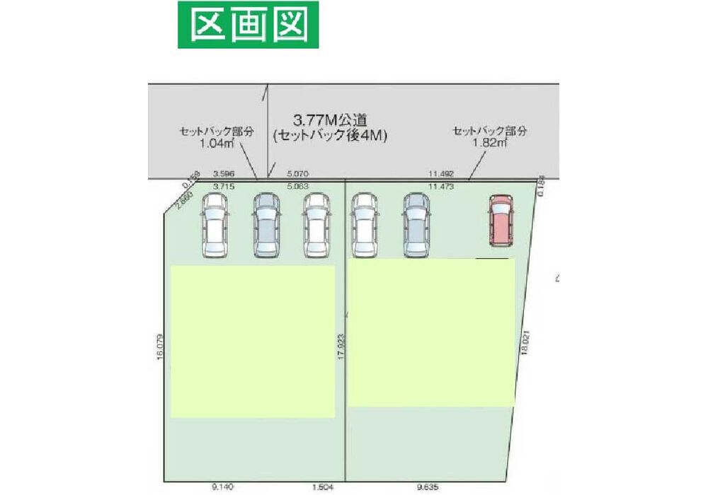 区画図