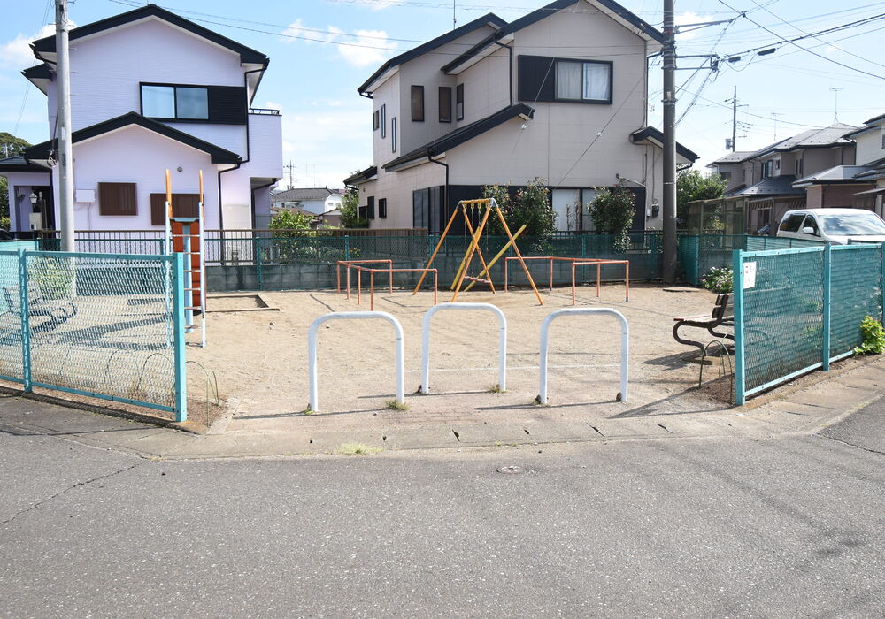 近隣公園