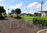 近隣 公園