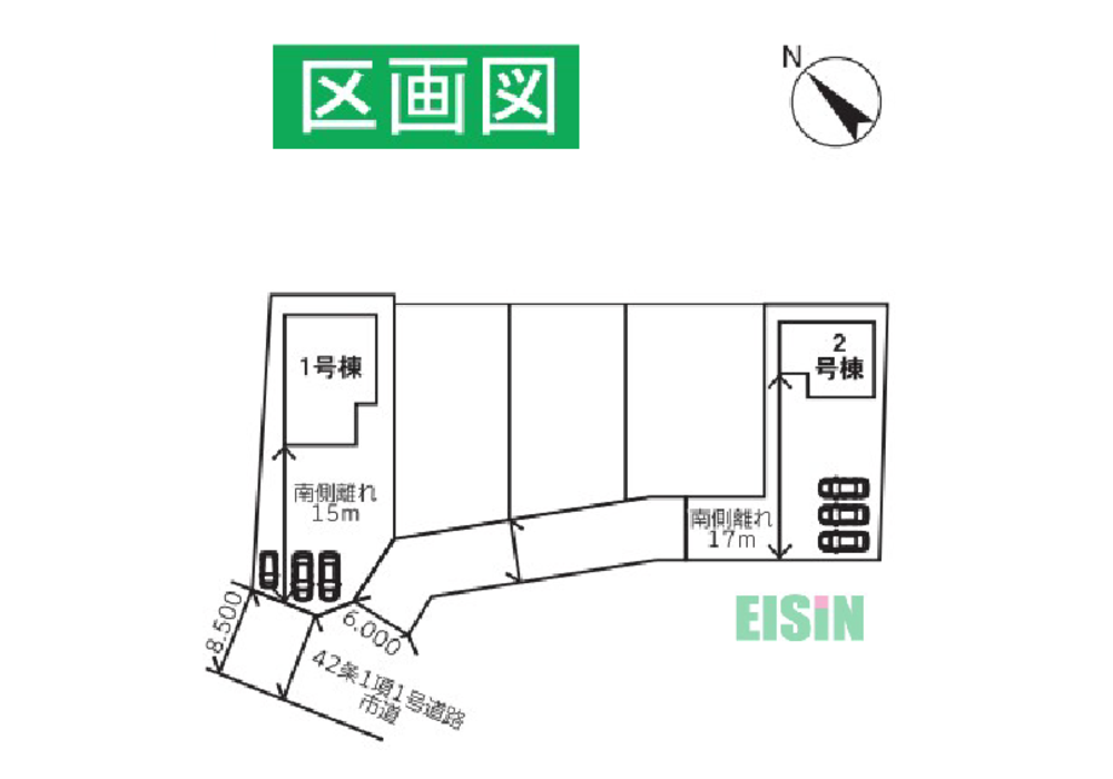 区画図