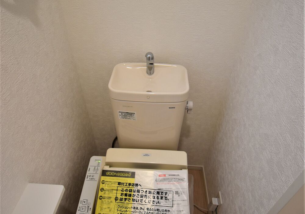 1Fトイレ