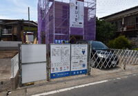 建築中 2022年6月24日撮影