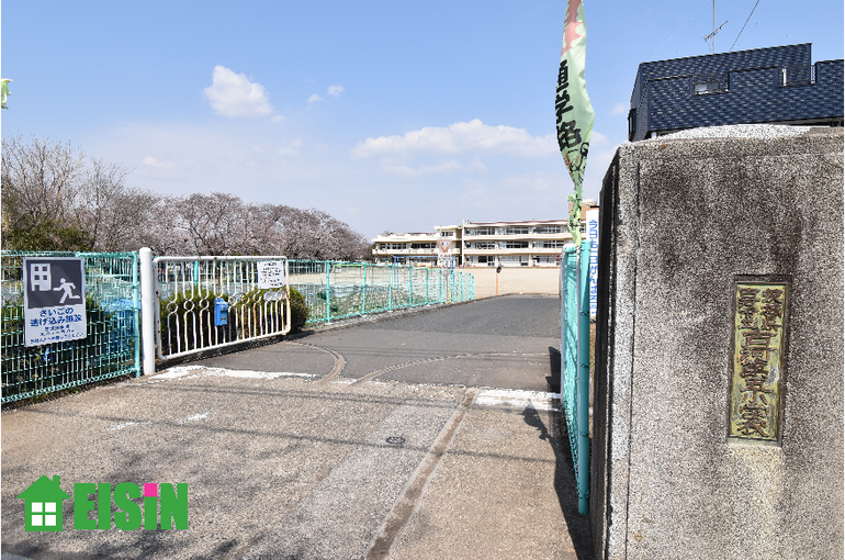 古河市　古河第五小学校