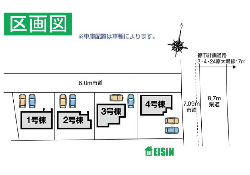 区画図
